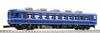 KATO N Gauge Suhafu 12 100 Early Model JNR Specification 5304 Model Railroad Passenger Car