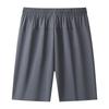 Summer Ice Silk Shorts High Stretch Casual Shorts Men's Beach Shorts Quick Drying Breathable Shorts Sports Shorts