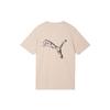 Puma Bewusstseinslogo Gestickter Druck Sportliches Lockeres Rundhals-Kurzarm-T-Shirt Herren Oberteile Aprikot 532034-68