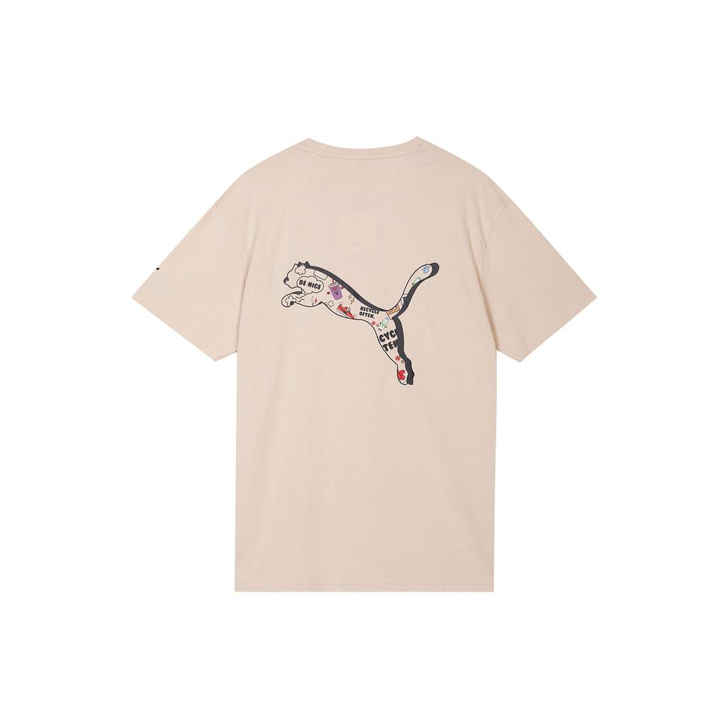 Puma Bewusstseinslogo Gestickter Druck Sportliches Lockeres Rundhals-Kurzarm-T-Shirt Herren Oberteile Aprikot 532034-68