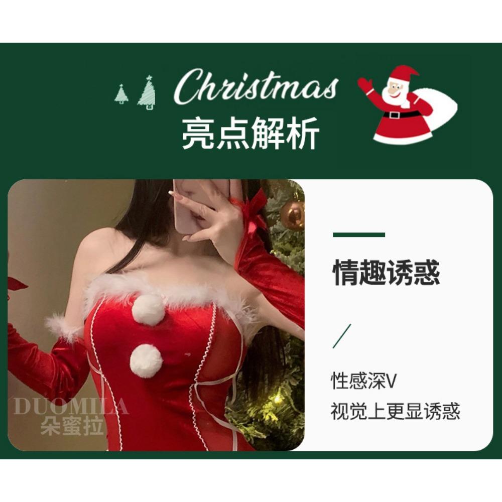 Domila Sexy Underwear Sexy Tube Top Christmas Clothing Pure Desire Hip Wrap Short Skirt Passion Hollow Sao Uniform Temptation