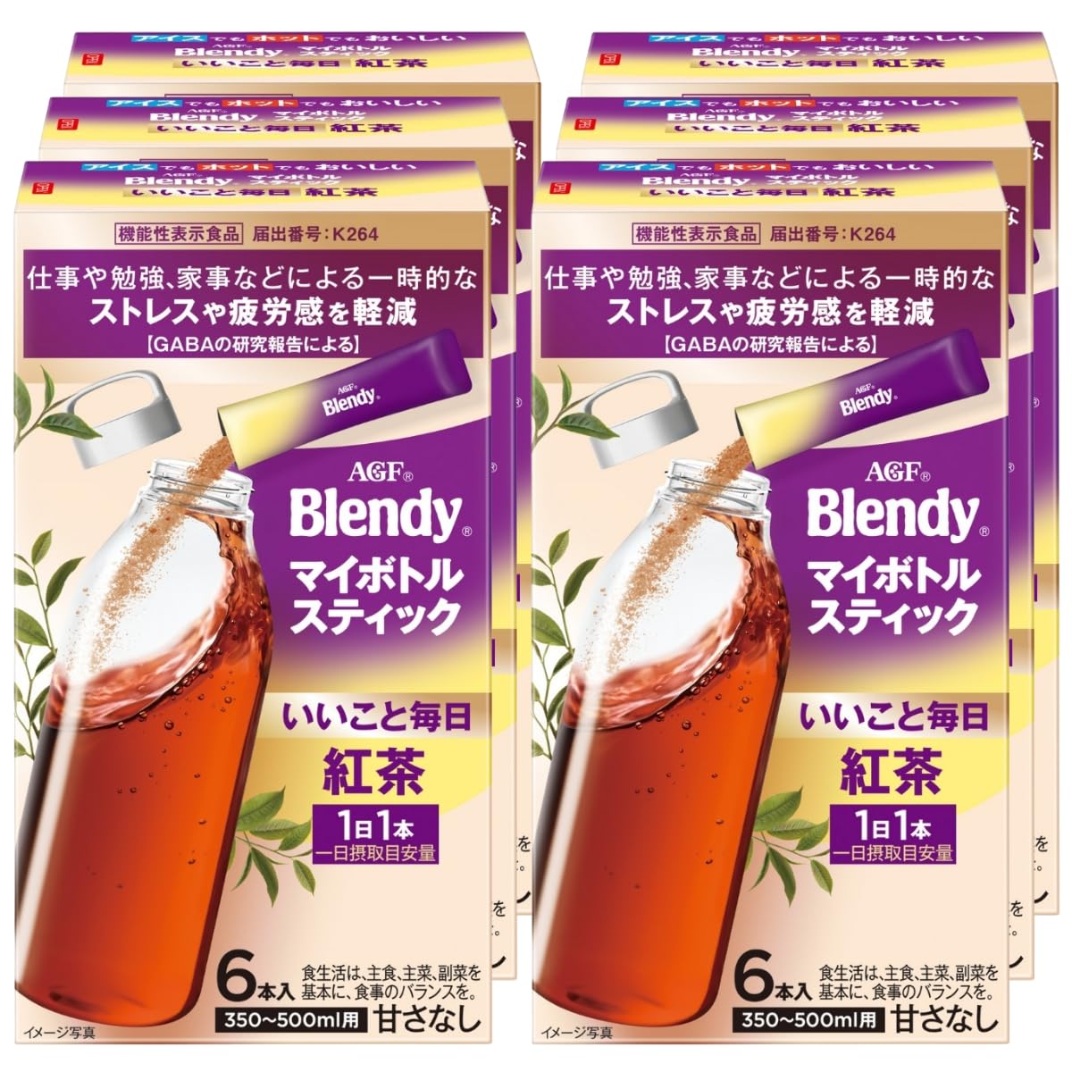 AGF Blendy My Bottle Stick Good Things Every Day Black Tea 6 sticks x 6 boxes Labeled [Powder] [Functionally Food] [GABA]