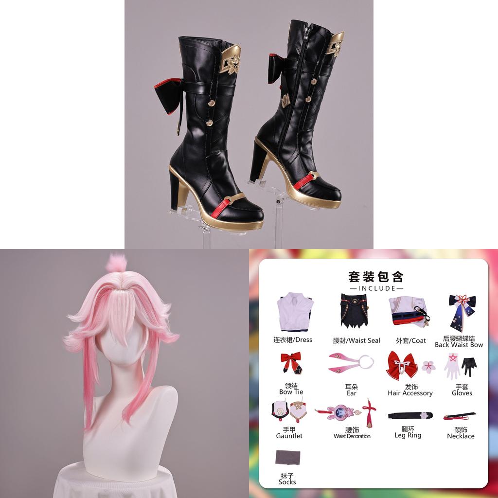 Honkai Star Rail Evanescia Cosplay Costume With Accessories For Anime Role Play