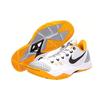 Nike Venomenon 4 Slip Resistant Abrasion Resistant Balance Low top Basketball Shoes Men's White Black Yellow 630916-107