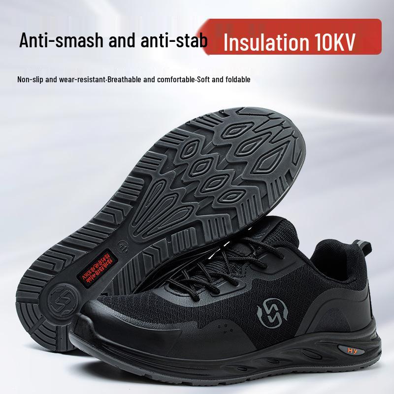 Men's Anti-Smash Breathable Safety Shoes - Wear-Resistant PU Sole, Comfortable Mesh Labor Protection Footwear