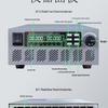 Meirike RK8309-60V High-Power Programmable DC Power Supply