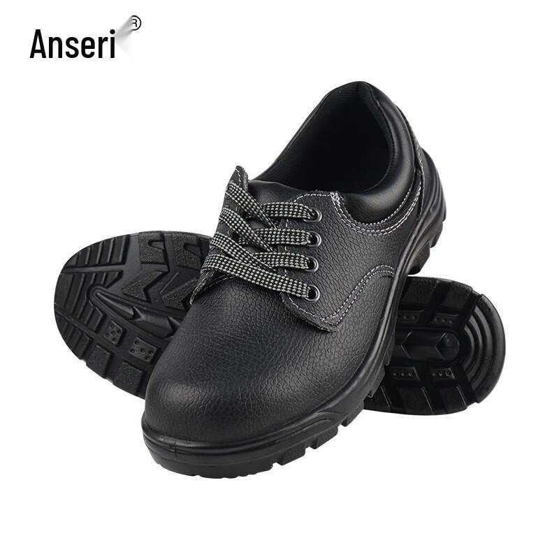 Ansai Rui Anti-Smash Puncture-Resistant Safety Work Shoes
