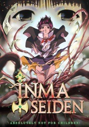 

Inma Seiden - The Complete Saga Complete 1-6 OVA - Kitty Media [Parallel Import]
