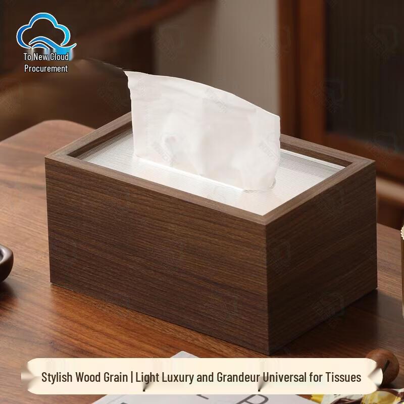 Light Luxury Wooden Tissue Box