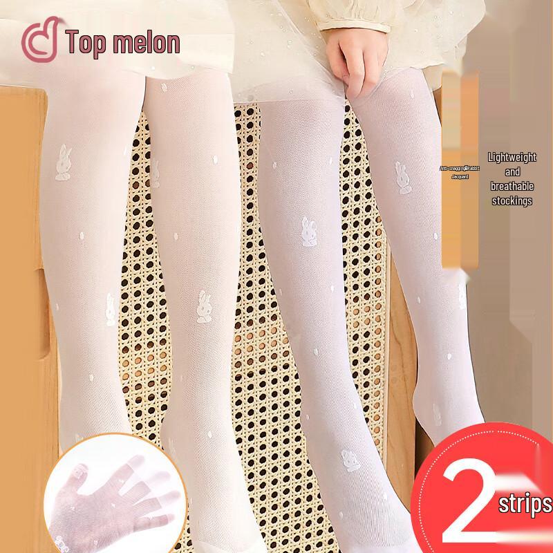 Girls  Summer Thin Dance Tights L
