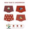 ZYZ Lucky Little Horse Cartoon Kids' Pure Cotton Boxer Briefs - New Year Collection