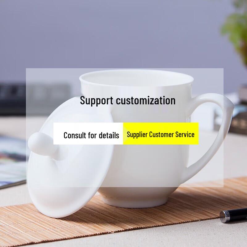 Taoxianghui Jingdezhen High White Porcelain Office & Tea Cup