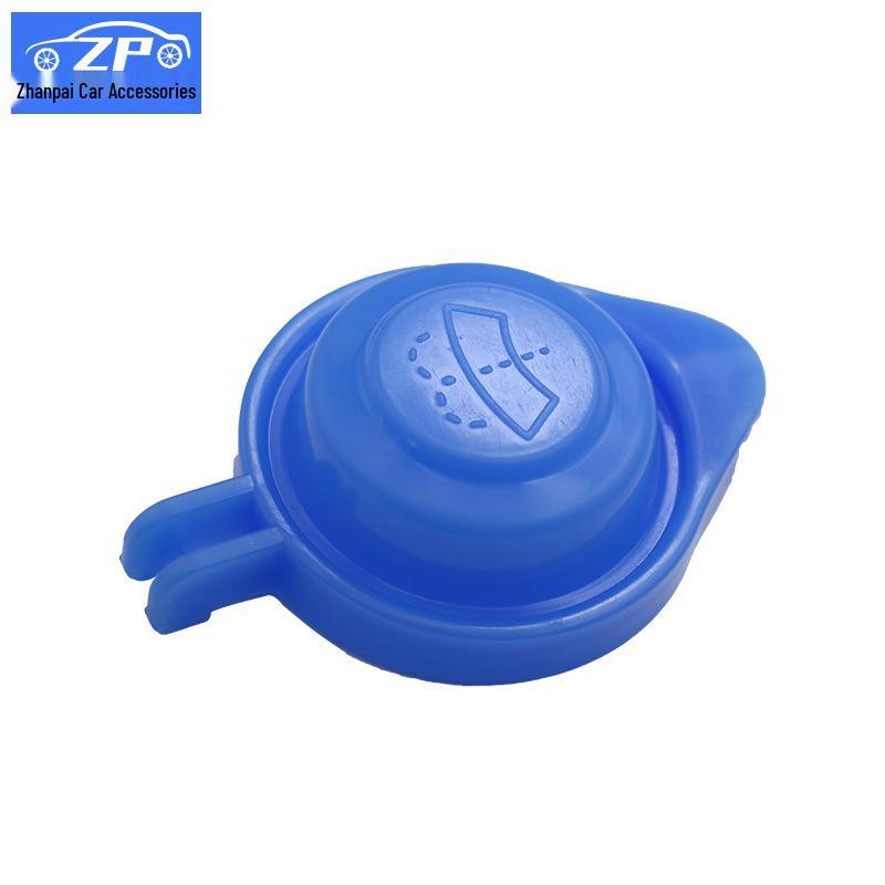 Compatible Rain Reservoir Cap for FAW Besturn X40 - Windshield Washer Tank & Wiper Cover