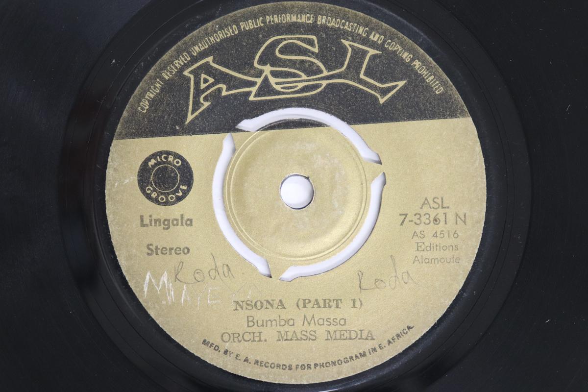 

7inch Record ORCH. MASS MEDIA , BUMBA MASSA - Nsona ASL73361 ASL 1977 Kenya World Music Used