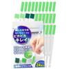VECTill Air Conditioner Cleaning Brush for Gaps - 24 Pack