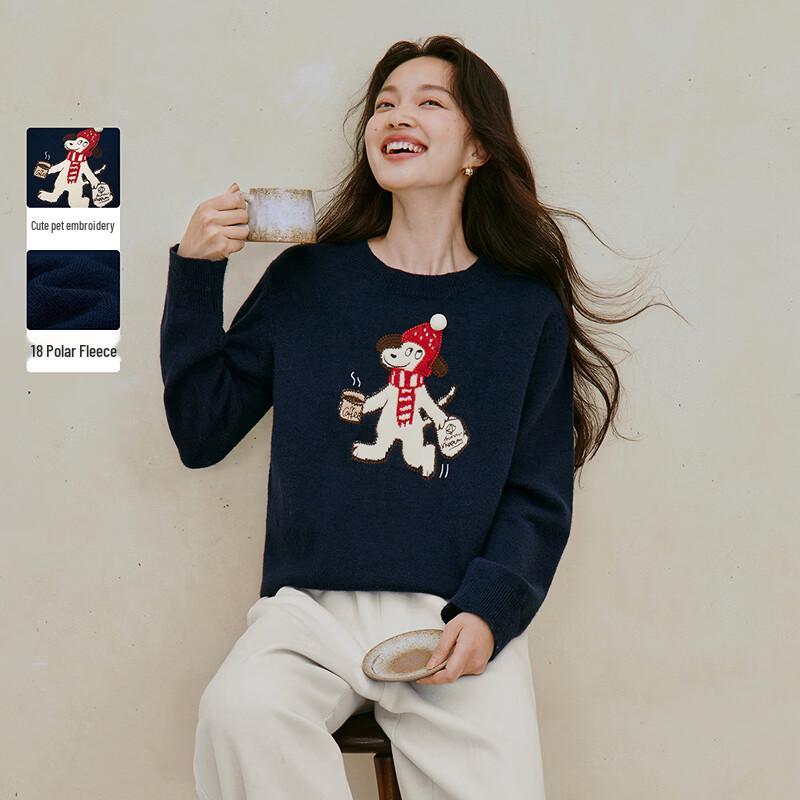 INMAN Fun Pet Embroidered Round Neck Sweater S