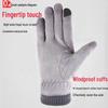 Men's Winter Suede Gloves: Warm, Fleece-Lined, Windproof, Touchscreen-Compatible for Driving & Cycling