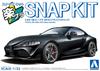 AOSHIMA Raku Plastic Snap Kit Toyota GR Supra 2019 Black Metallic Plastic Model 1/32 No.13-BK Color-coded (Car)