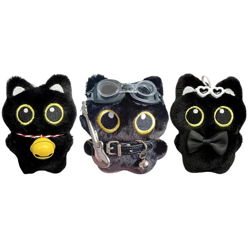 Black Cute Cat Keychain Plush Cartoon Kitten Doll Pendant Backpack Hanging Ornaments Car Keyring Birthday Gift