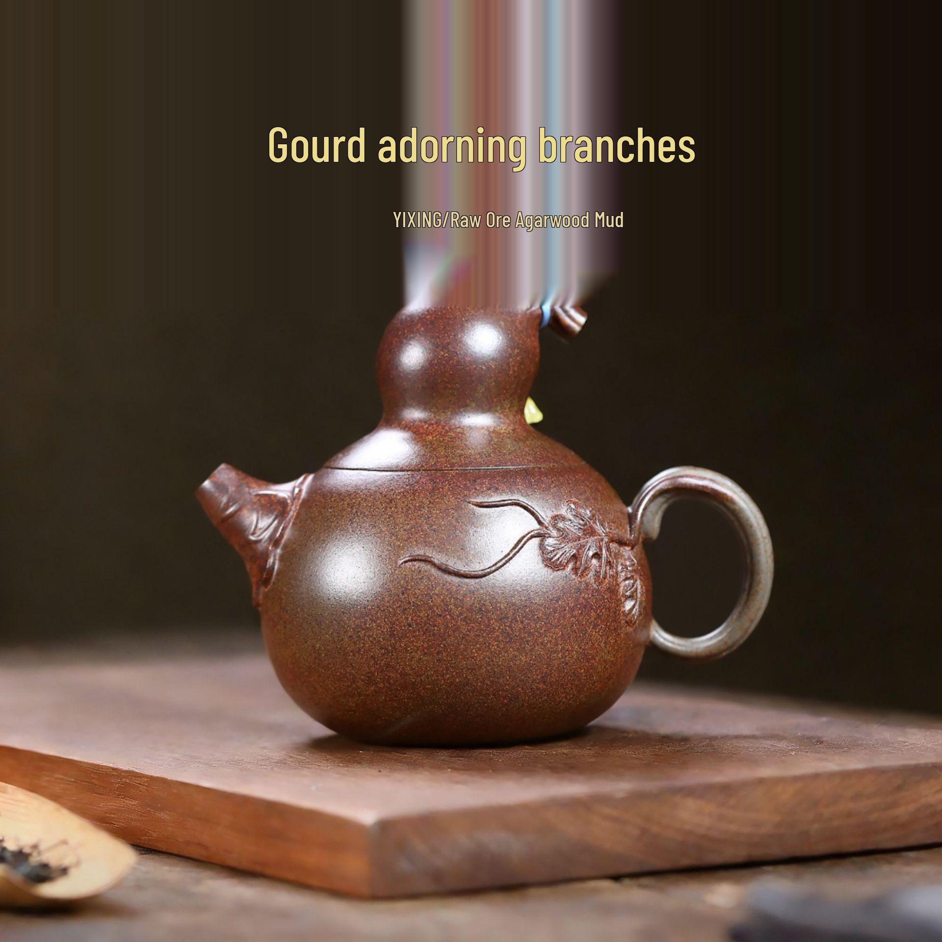 Yixing Zisha Teapot - Semi-Handmade Agarwood Clay with Gourd Twig Ornament by Famous Master 280ml