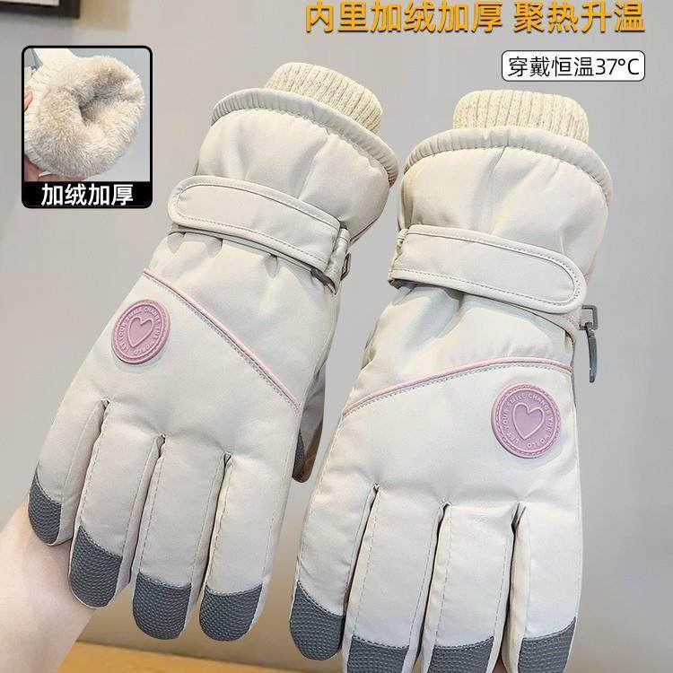 Ski Gloves Women's Winter Velvet Thickened Thermal Gloves Windproof and Cold-proof Non-slip Outdoor Riding Gloves