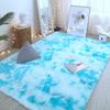 Gradient Tie-dye Carpet Living Room Bedroom Long Hair Washable Cute Net Red Bedside Soft Plush Carpet Mat Anti-slip Floor Mats