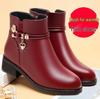 Women's Mid-Aged & Elderly Low Heel Soft Sole Cotton Shoes with Plus Velvet Warm Lining