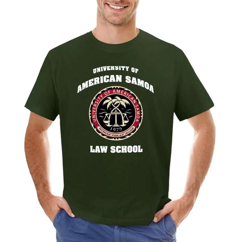 University of american samoa law school T-shirt sublime plus sizes customs graphic t-shirts anime