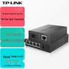 TP-Link Single-Mode Single-Fiber Optic Converters