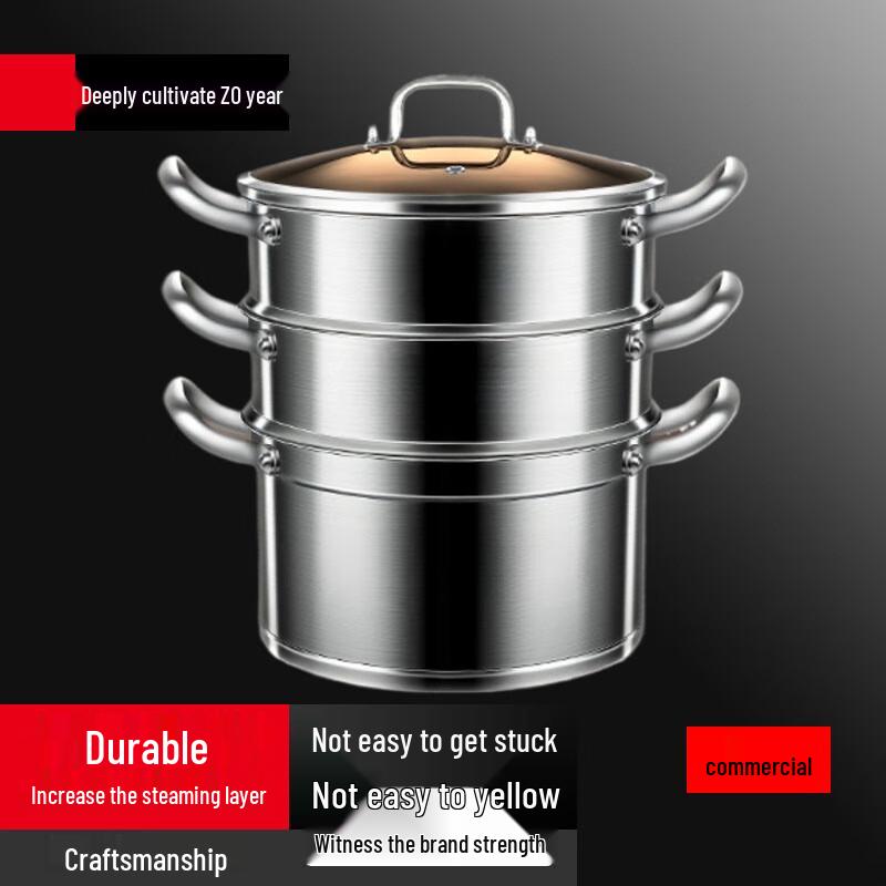 Sule 304 Stainless Steel 3-Tier Induction Steamer