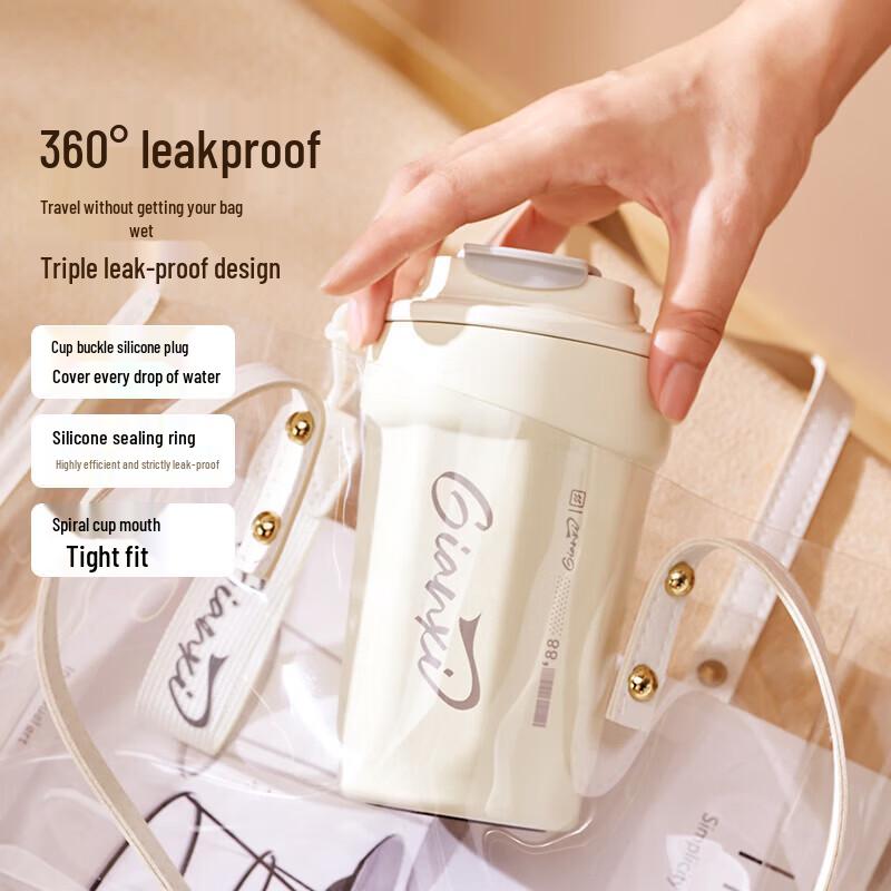 Tianxi Insulated Stainless Steel Coffee Travel Mug
