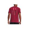 Under Armour Solid Color Large Logo Letter Round Neck Training Sports T-Shirt Men Tops Pink 1371264-664