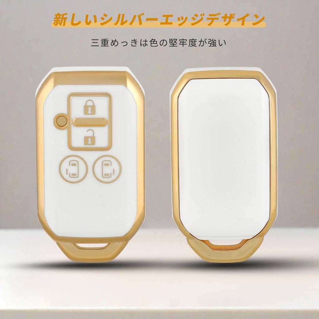OFFCURVE Smart Key Case for Suzuki / Suzuki Key Cover, 4 Buttons, Shockproof, Scratch