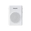Philips SBM507 Portable Teacher Amplifier CN plug (adapter included)