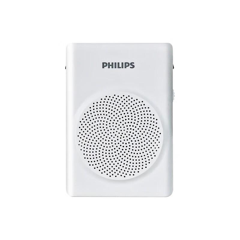 Philips SBM507 Portable Teacher Amplifier CN plug (adapter included)