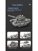 Remote Control Tank: Type 99 & Leopard Building Blocks Educational Toy for Children (676001)