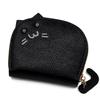 Cute Cat Coin Purse PU Leather Zipper Wallet Mini Card Holder Portable Change Purse Cash Key Storage Pouch for Women Girls