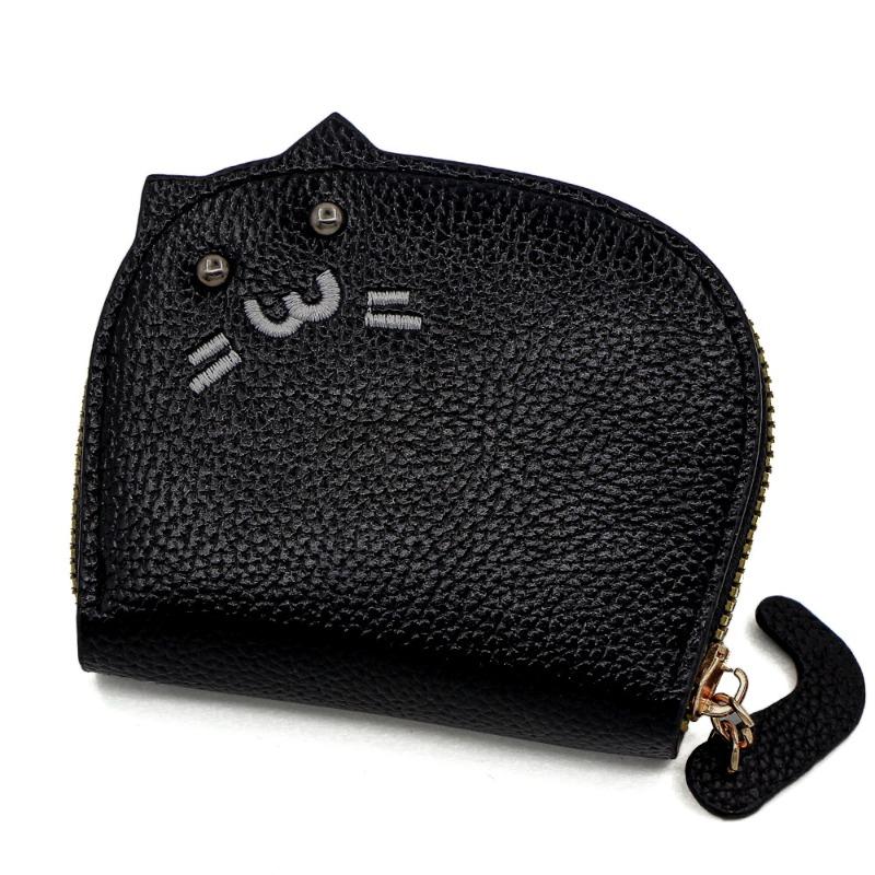 Cute Cat Coin Purse PU Leather Zipper Wallet Mini Card Holder Portable Change Purse Cash Key Storage Pouch for Women Girls