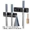 Cross-border High-quality Stainless Steel Punch-free Mop Hook Mop Clip Mop Rack Multi-functional