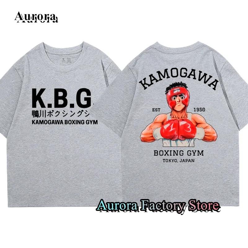 Anime Hajime No Ippo Kamogawa Boxing Gym Tričko Pánské Letní Bavlněné Topy Trička Ležérní Krátký Rukáv Oblečení Móda Streetwear