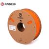 RAISE PLA 3D Printer Filament 1.75mm 1kg