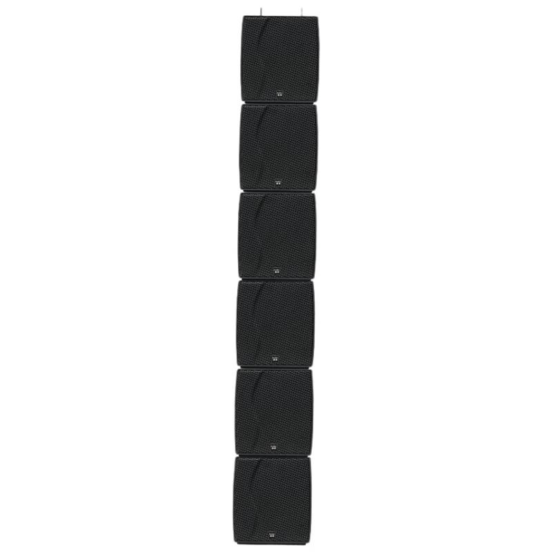 HuiDu Conference Mini Line Array Speakers (CN version)