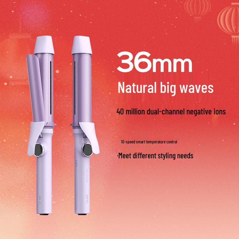 Lena Negative Ion Hair Curler 36mm
