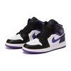 Air Jordan 1 Mid GS Dark Iris Sneakers per Bambini Viola Nero Bianco 554725-095