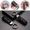 Car Stickers For Alfa Romeo High-end Leather Car Logo Key Chain Keyring Auto Interior Accessories For Alfa Romeo 4C 159 166 Spid