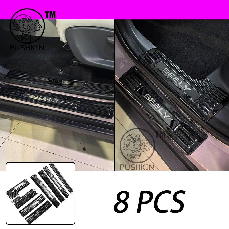 Pour Geely EX2 Proton eMas 5 Geely Geome Protections de Seuil de Porte de Voiture Acier Inoxydable Protection Cache Garniture de Seuil Autocollant Accessoires