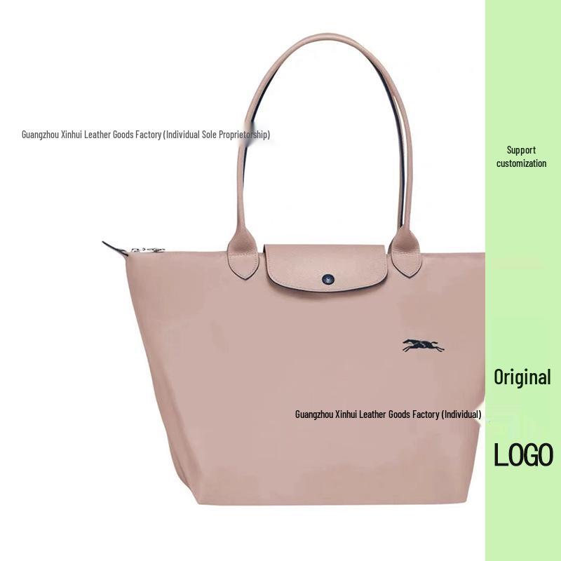 70th Anniversary French Dragon Embroidered Nylon Tote & Crossbody Bag