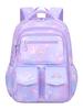 Childrens School Backpack Nylon With Air Cushion Straps For Elementary Girls