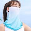 Sun Protection Anti-UV Outdoor Ice Silk Driving Face Mask Women Neckline Mask Summer Sunscreen Mask