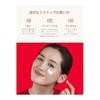 SK-II Official Store | Skin Power Renew Airy Cream 50g | Face Cream | Pore Care Wrinkle Improvement Aging Care Moisturizing Cream | Neroli Orange
